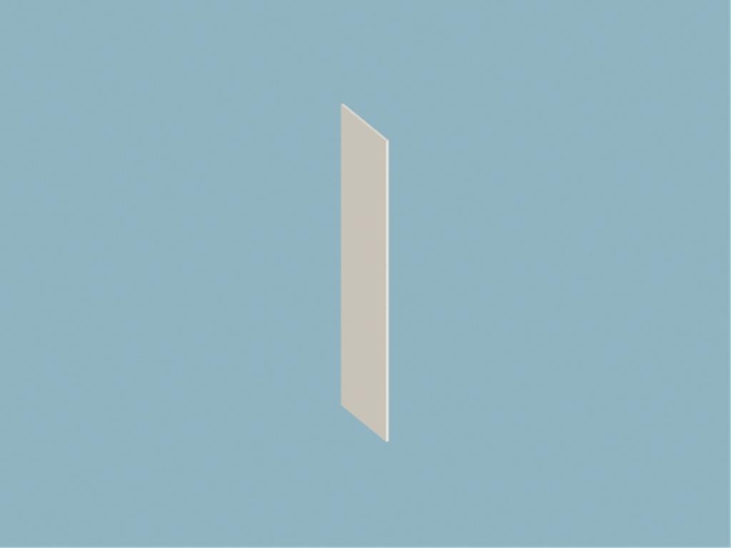 12VIN2000262FSFS, Genç Sürg. Sol Yan Tabla/Fildisi