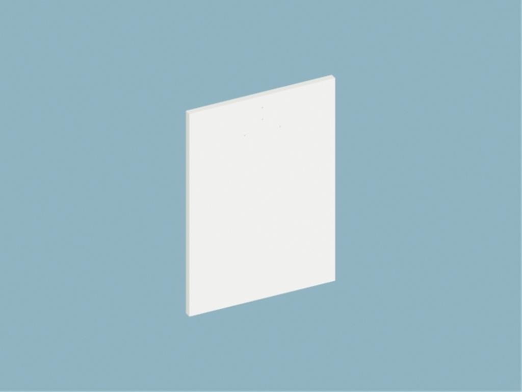 12LVB2000074FDFD, T.Masasi Sol Kapak/Uni Byz.