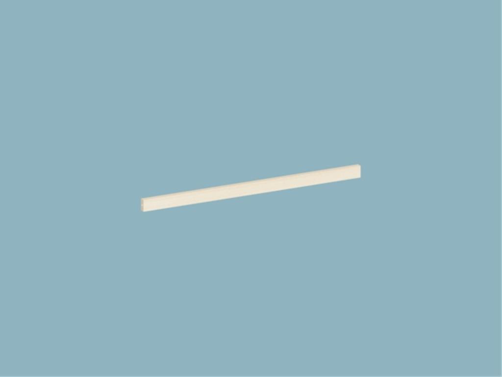 12LZO2700008HZHZ, Konsol Destek/Retro Mese