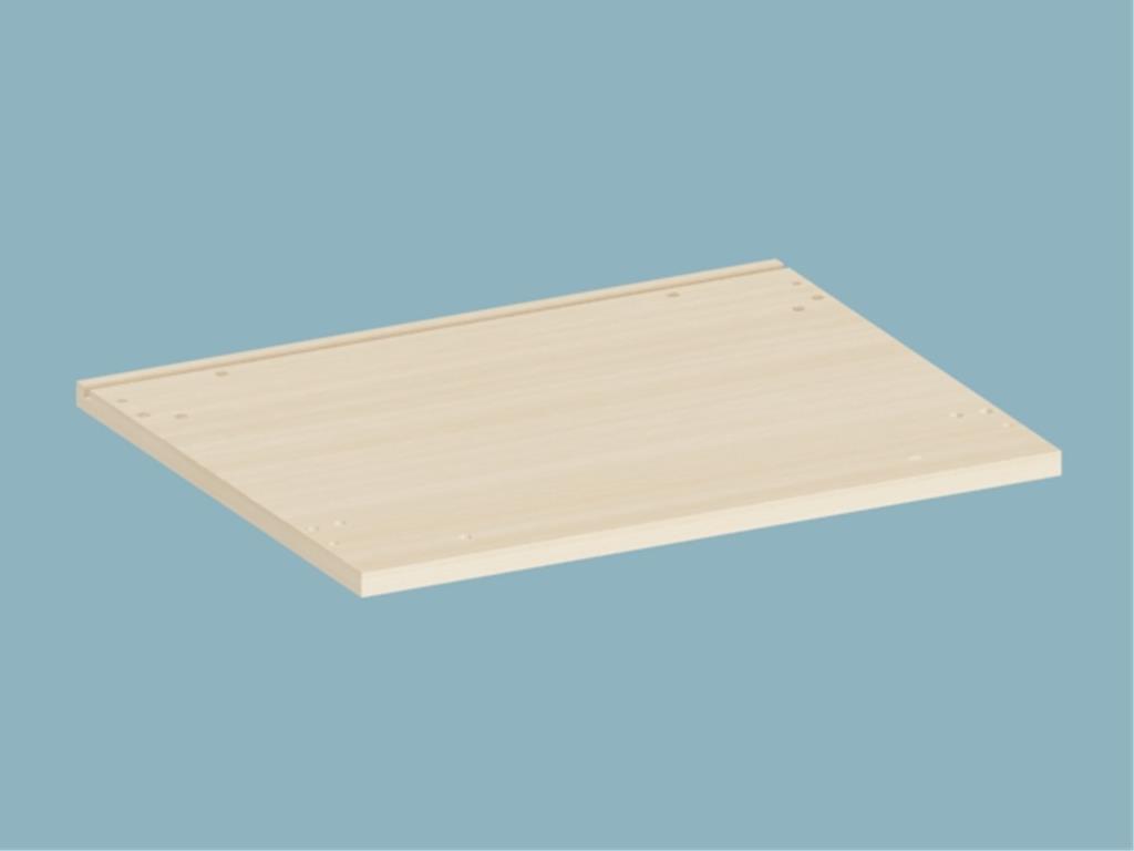 12LZO2000140HZHZ, Kitaplık Alt Tabla/Retro Mese