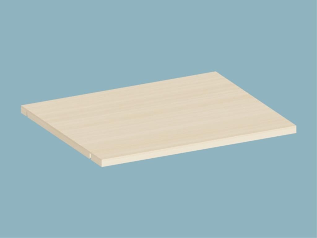 12LZO2000145HZHZ, Kitaplık Üst Raf/Retro Mese