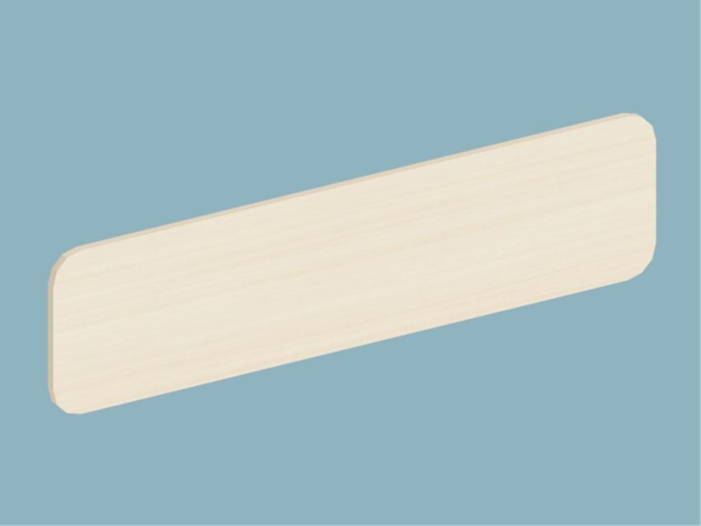 12LZO2000312HZHZ, Korkuluk Panosu/Retro Mese