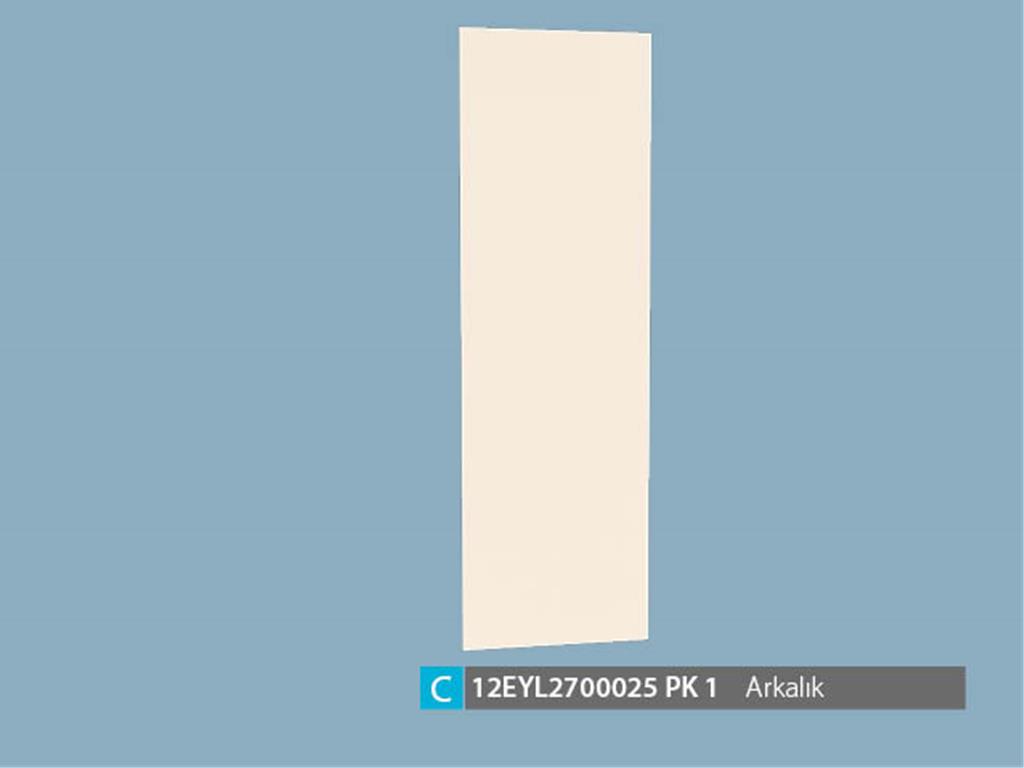 12EYL2700025IHIH, GUMUSLUK ARKALIK IHLAMUR