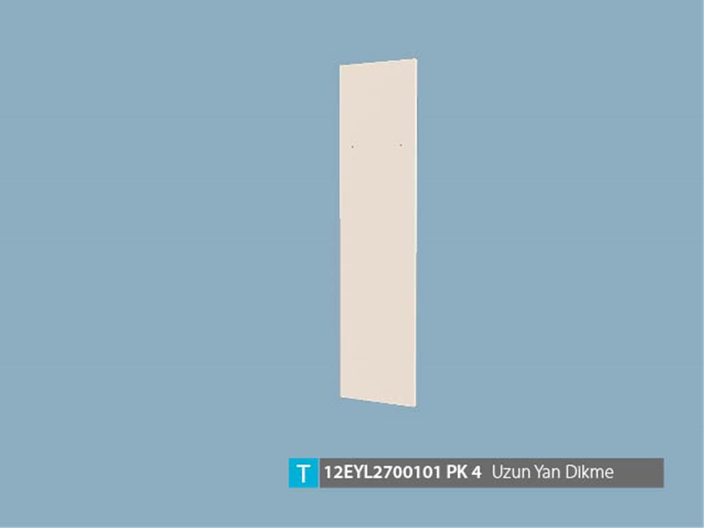 12EYL2700101EMEM, COM.VİTRİN UZUN YAN DİKME / LATTE